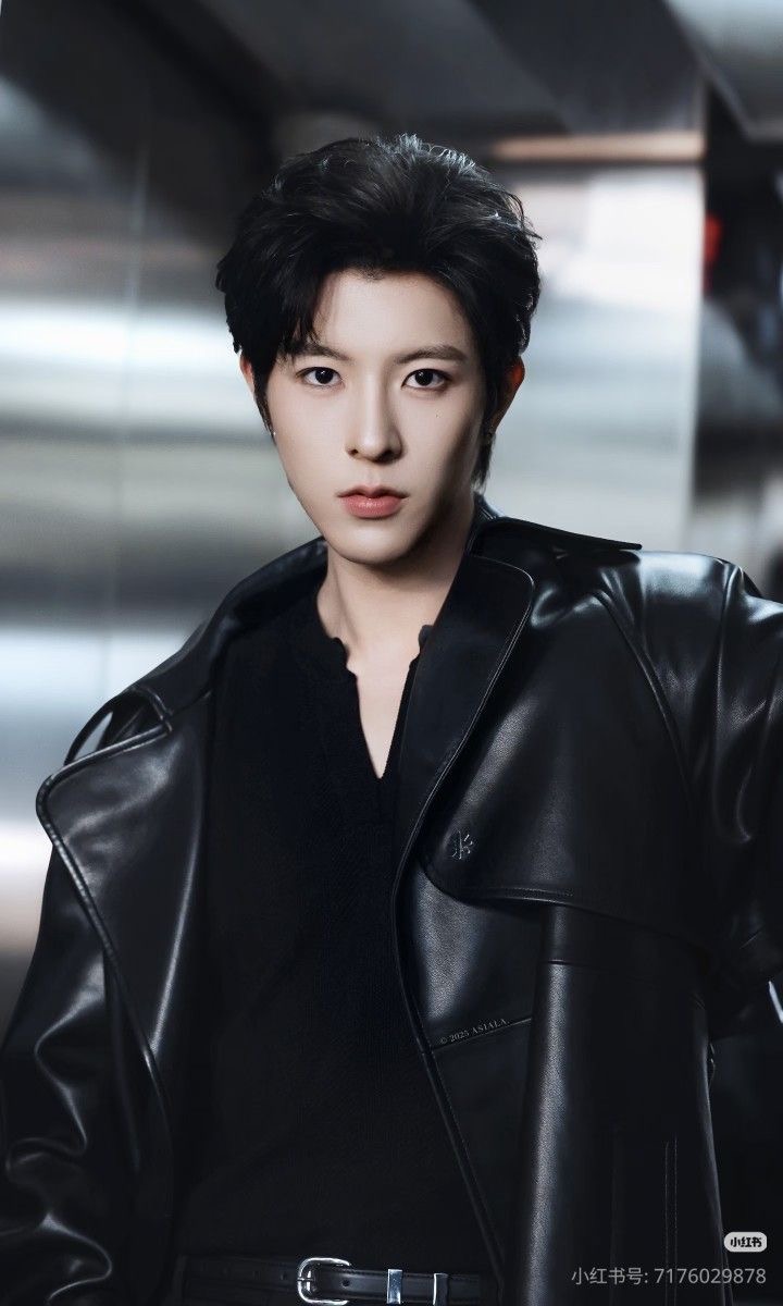 Lang Rui’an